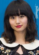 Shioli Kutsuna
