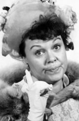 Patsy Garrett