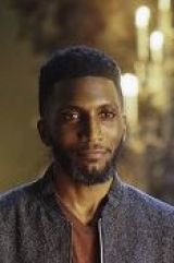 Yusuf Gatewood