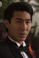 Chris Pang