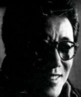 Garon Tsuchiya