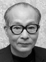 Senkichi Taniguchi