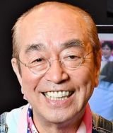 Ken Shimura