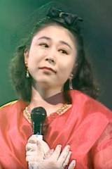 Yuko Kobayashi