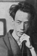 Ryunosuke Akutagawa