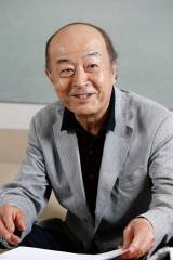 Shinichirô Ikebe