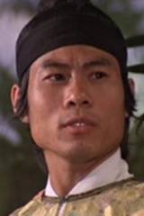 Chi Ming Wong