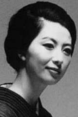 Akiko Koyama