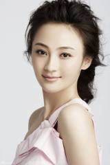 Di Yao