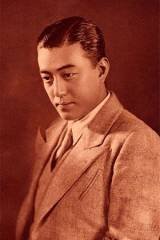 Ichirô Yûki