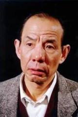 Zongwan Wei