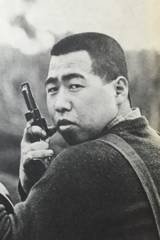 Kan Mikami