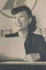 Mineko Yorozuyo