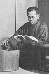 Kôgo Noda