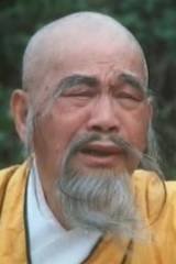 Shao-Peng Chen