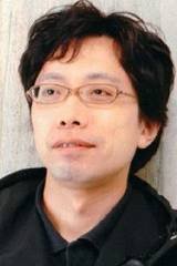 Kazuya Tsurumaki