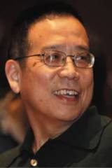 Wei Zhu