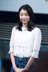 Da-mi Kim