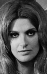 Irène Tunc