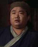 Hsiao Pao Ko