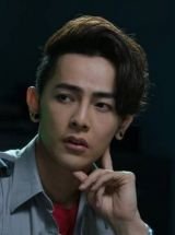 Jiro Wang