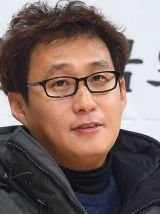 Gil Ho Ahn