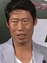 Hye-jin Yu