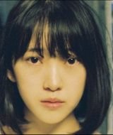 Miona Hori