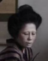 Ayako Yoshida