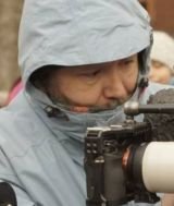 Cristian Ali Venegas