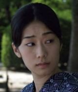 Akane Natsukawa