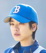 Joo-Young Lee