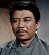 Han Hsieh