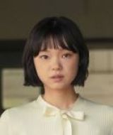 Kotone Furukawa
