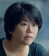 Jung-Eun Lee