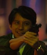 Subaru Shibutani