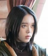 Akari Takaishi
