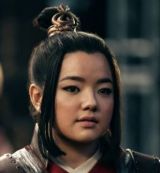 Elizabeth Yu