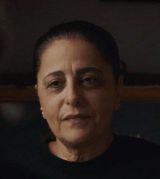 Areen Omari