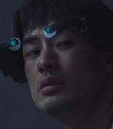 Pakorn Chadborirak