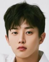 Kim Min-Seok