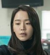 Hye-Sun Shin