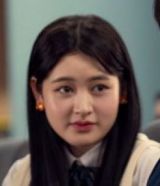 Han Bi Ryu