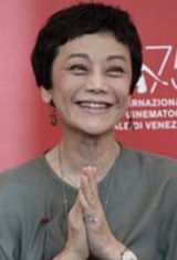 Nina Liu Martane