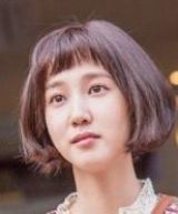 Kép: Eun-bin Park