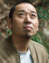 Daigo Yamamoto