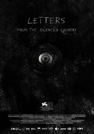 Poszter: Listy