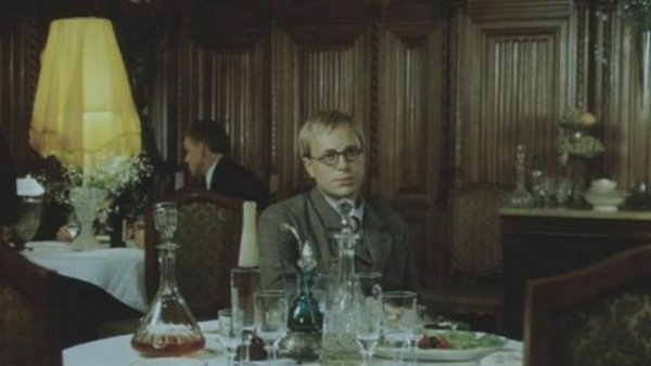 Szerelmi vallomás / Filmkép