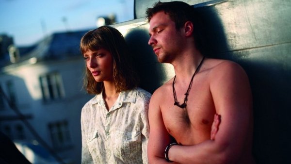 Мой любимый раздолбай / Filmkép