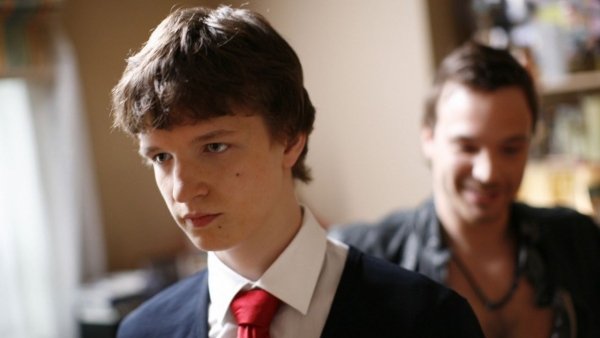 Мой любимый раздолбай / Filmkép